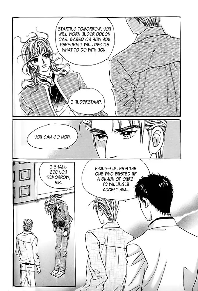 Love In The Mask Chapter 10 8